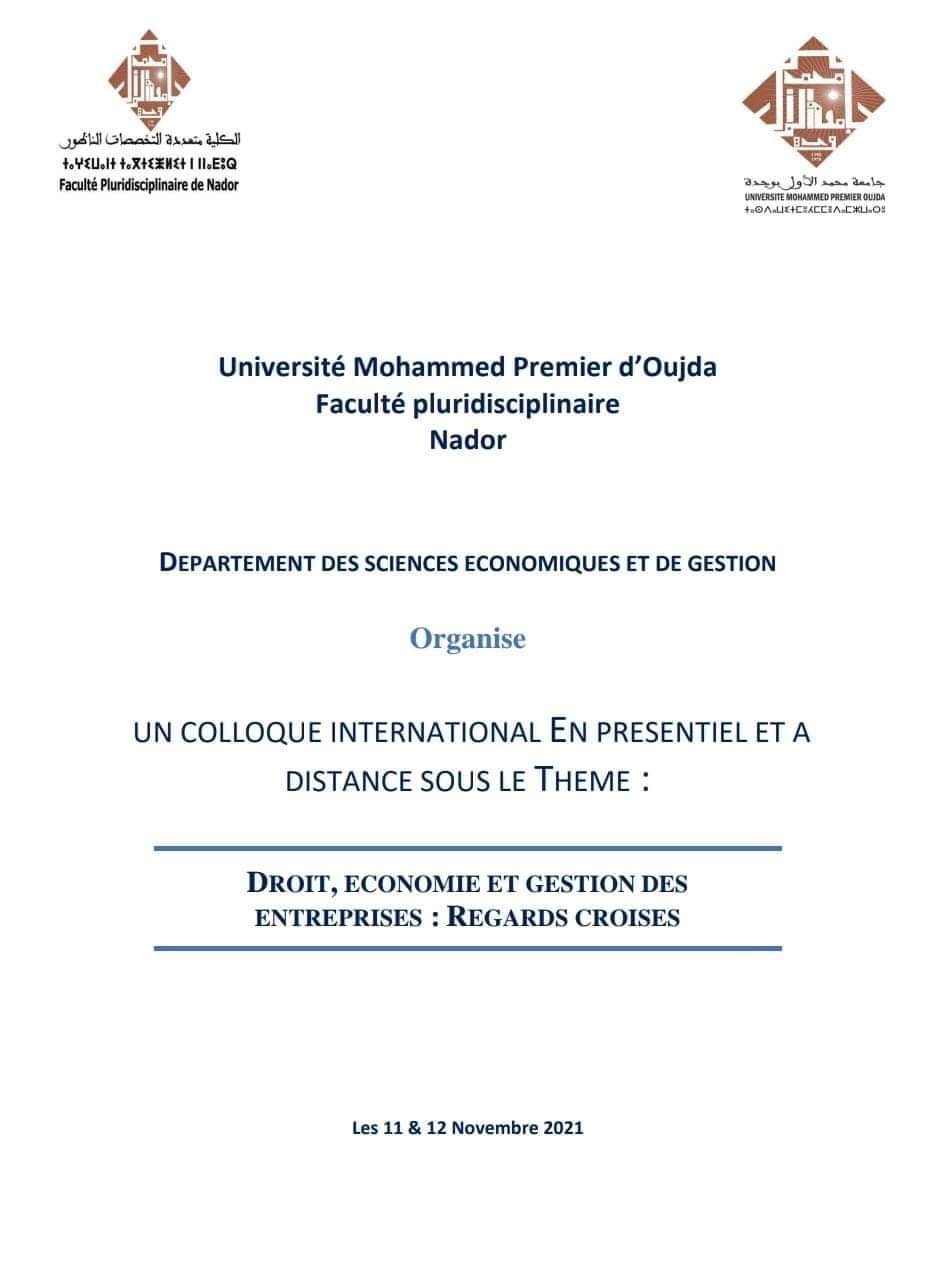 Colloque international : Droit, Économie et Gestion des entreprises